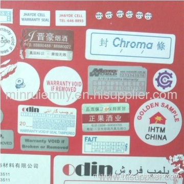 Custom Destructible Labels,destructible Vinyl Labels With Strong Adhesive For Warranty Products 